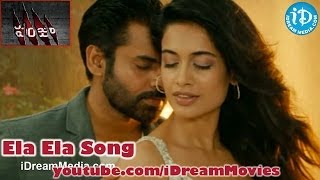 Pawan Kalyan's Panjaa Songs - Ela Ela Video Song | Brahmanandam | Yuvan Shankar Raja