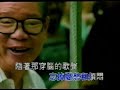 夾子電動大樂團 轉吧七彩霓虹燈