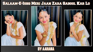Salaam-E-Ishq Meri Jaan Zara Qabool Kar Lo | Muqaddar Ka Sikandar | Rekha |Amitabh | Dance By Aahana