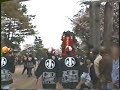 武豊山車祭り　1995 4 9　小迎区　武雄神社　曳き込み