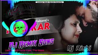 Kalakar Dj Remix Hard Bass, #Maharaj, New Haryanvi Dj Vibration Punch Mix Song 2022, #KalakarMusic