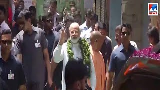 മോദിക്കും ഷാക്കുമെതിരെ കോൺഗ്രസ് | Congress | Against | Narendra Modi And Amith sha