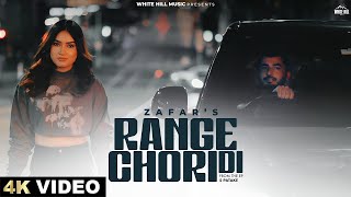 Range Teri Chori Di | Zafar | Deepak Dhillon | New Punjabi Songs 2024 | Main Na Jalma Behndi |