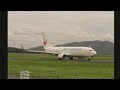 anaと日本トランスオーシャン航空　　　　【岡山桃太郎空港】