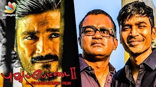 Dhanush to Work on Pudhupettai 2 ? : Selvaraghavan Movie | Hot Tamil Cinema News