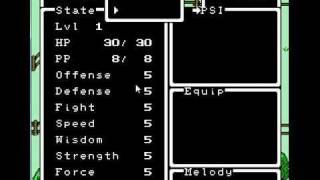 EB0 Remake - Menu Stuff