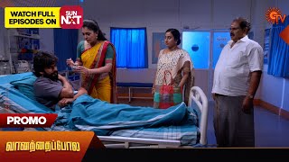 Vanathai Pola - Promo | 09 May 2024  | Tamil Serial | Sun TV