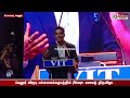 ”எவ்வளவு உயரத்திற்கு சென்றாலும் கற்றுக்கொண்டே இருங்கள்”... மாணவர்களுக்கு நடிகர் சோனுசூட் அறிவுரை