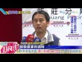 20160719中天新聞　女酒駕騎車雙載　男子護花罵警拒檢