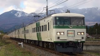 185系大宮車 B4+B7編成を使用した、日光集約臨時列車。（日光線）