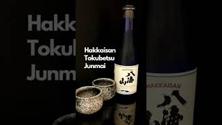 Hakkaisan Tokubetsu Junmai (300ml)