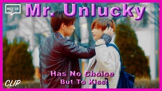 ENG SUB MULTI [Clip] Kota Gets First Kiss from Naoya! | Mr. Unlucky Has No Choice But To Kiss | EP 1