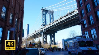 Dumbo - Bridge Park 4K Walking Tour - New York City [April 2023]