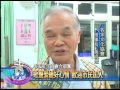 客家文化協會合唱團 歌聲縈繞好心情 歡迎市民加入