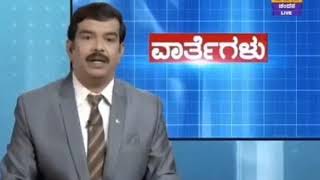 ಮುಖ್ಯಮಂತ್ರಿಗಳ ಪರಿಹಾರ ನಿಧಿಗೆ ಆನ್ ಲೈನ್ ಮೂಲಕ ನೆರವು ನೀಡುವಂತೆ ಮುಖ್ಯಮಂತ್ರಿ ಬಿ.ಎಸ್.ಯಡಿಯೂರಪ್ಪ ಮನವಿ