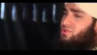 Saba Dare Mustafa te ja kay Beautiful Punjabi naat Hafiz Ahmed Raza Qadri Qtv Video Dailymotion   Yo