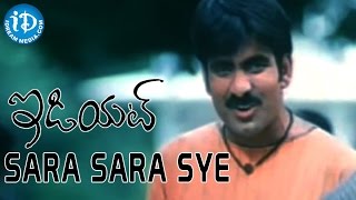 Sara Sara Sye Video Song - Idiot Movie - Ravi Teja | Rakshita | Puri Jagannadh | Chakri