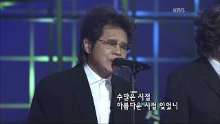 이남이 x사랑과 평화 - '울고 싶어라' [콘서트7080, 2004] | ‎Lee Nam-E x Love \u0026 Peace  - 'I want to cry'