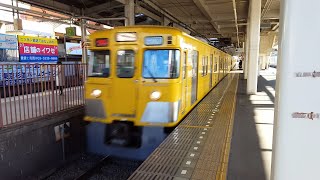 西武2000系 2413F+2001F 鷺ノ宮駅通過 '20.12.26