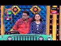 Maharashtrachi HasyaJatra - महाराष्ट्राची हास्यजत्रा - Ep 19 - Full Episode
