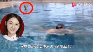 郑恺游泳 苗苗怀孕 夫妻水中秀恩爱 孕妻水中藏肚，上演“水上追逐战” 甜齁！工作室甜蜜发布 八戒娱乐卦