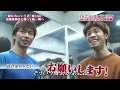 京口＆田口 ボクシング ダブル世界タイトルマッチ（田口.ver）