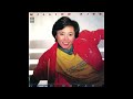 yuko ohtaki ミリオン・キス 1980 japanese pop