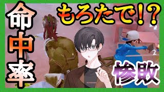 【第五人格】作戦が見透かされてる？！不発のルキノプレス！No.485【LEIさんの遊び場】