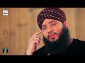 huzoor aap ke dar ka sagheer ahmed naqshbandi official hd video hi tech islamic