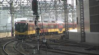 ４/１２　鉄道史上最悪な悪徳電鉄会社の京阪電気鉄道の１便は車検切れで保険もかかって無い特急車が担当した「朝のライナー」