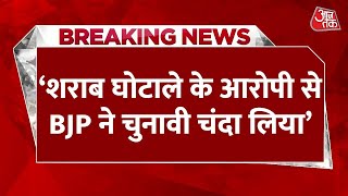 BREAKING NEWS: Congress प्रवक्ता Surendra Rajput ने BJP पर जमकर हमला बोला | Lok Sabha Election