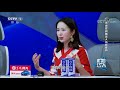 artificial intelligence vs human intelligence 20170922 cctv