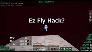 #2b2e AntiCheat!? EzFlyHack(!?)