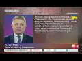 🤯Лавров ШОКУВАВ заявою про МИР Байден ВРАЗИВ рішенням по Україні. Пропаганда ВИЄ через ПРОВАЛ