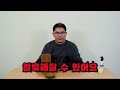 탈색된 스웨이드 u0026누벅 15분 만에 색상 복원하는 방법｜스웨이드컬러