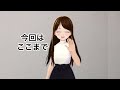 【コクヨ】glooテープカッター使ってみた