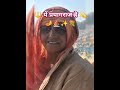 prayagraj kumbh mela a celestial ganga darshan from above drone footage bhojpuri song vlog up