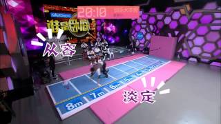 《快乐大本营》08/29预告: 马栏山上开启卧底计划 胡歌有点怪怪的 Happy Camp 08/29 Preview: Undercover Plan【湖南卫视官方版】