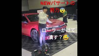 2024年10月19日愛知スカイエキスポ国際展示場でVolkswagen NEW MODEL COLLECTION（合同内覧会）のVW本国認証トレーナー金子陽一氏のNEWパサートの講義♯パサート