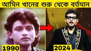 প্রতিযোগিতা থেকে উঠে আসা নায়ক \