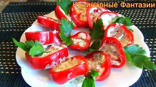 Обалденная Закуска на скорую руку! Ну Очень Вкусно!