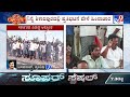 banjara and other community leaders protest at shimoga dc office tv9a