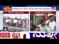 banjara and other community leaders protest at shimoga dc office tv9a