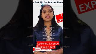 Learning Licence Test | Online Test For Driving Licence | No RTO Visit