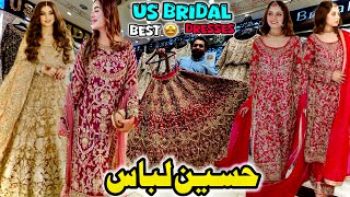 *US Bridal* Pakistani Bridal Dresses 2025 | Party wear Collection Good Price!! | Nika | Mehandi