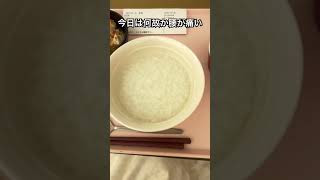 これから変身させます　豆腐そぼろ煮　　　　　フレンチサラダ　カブ煮物