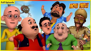 ಮೋಟು ಪಟ್ಲು ಪೂರ್ಣ ಸಂಚಿಕೆ 24 | Motu Patlu Full Episode 24