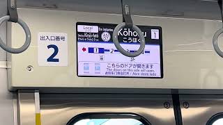 あおなみ線車内表示機LCD1102編成小本〜稲永