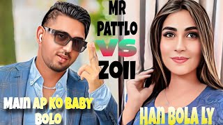 Mr Pattlo And Zoii Hashmi Cat Walk Punishment Match Tiktok Live Video