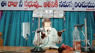 బల్ల వర్తమానం || table service || #hebron_messages #hebronhimayathnagar